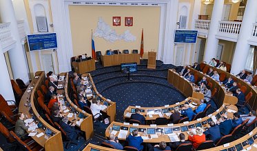 Заседание Законодательного Собрания Оренбургской области